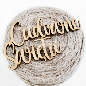 Baza HDF- Cudowne święta 1 napis