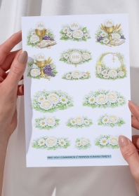 White First Holy Communion kwiaty 2- papier A4