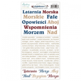 Lighthouse - Naklejki papierowe -sowa MT-LIT-13PL