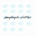 Stempel gumowy "pomylnych wiatrw"