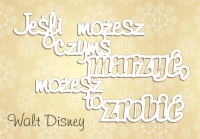 Jei moesz o tym marzy