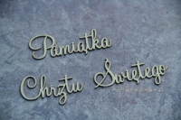 Pamitka Chrztu witego- chrzest napis 16x4,5cm