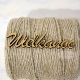 Baza HDF- Napis HDF Wielkanoc