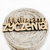 Baza HDF- Napis HDF Wielkanocne yczenia 2