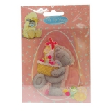 Stempel silikonowy Me to you easter