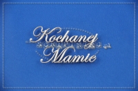 Kochanej Mamie napis 12x2,5cm