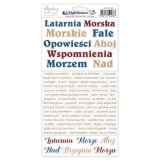 Lighthouse - Naklejki papierowe -sowa MT-LIT-13PL